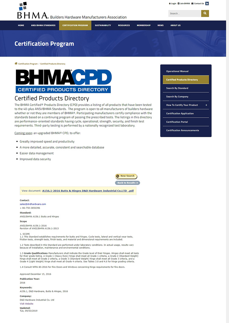 Certificado de bisagra D & D Hardware-BHMA en línea